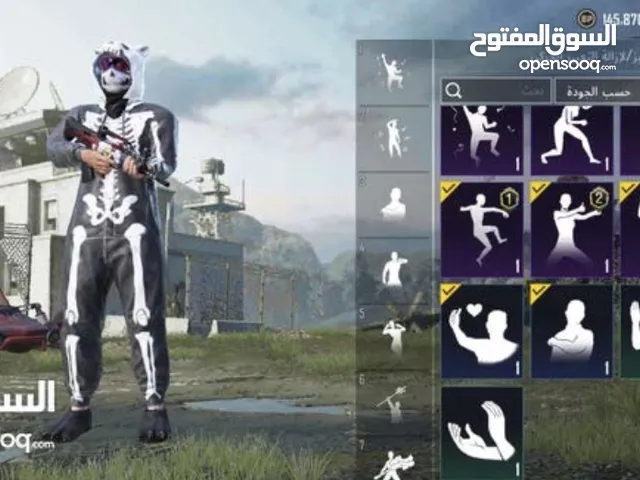 Pubg Accounts and Characters for Sale in Kuwait City