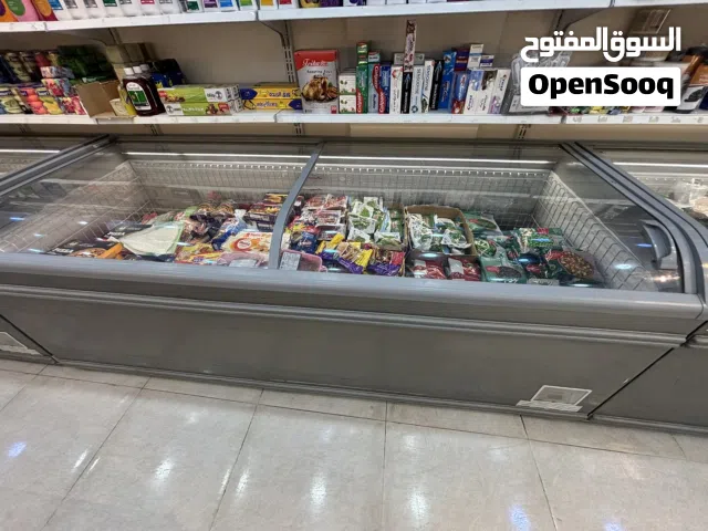 مجمدة الماني باله نظيف