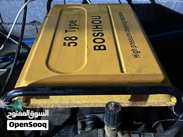 ضاقطة ماي غسيل سيارات عدد 2 و كمبريسر هواء