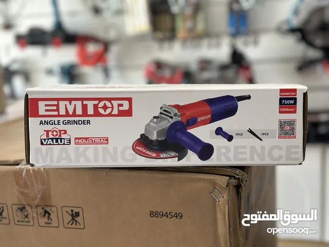 جريندر صاروخ اصلي من شركة EMTOP حجم 4.5 انش لقص الحديد والبلاط