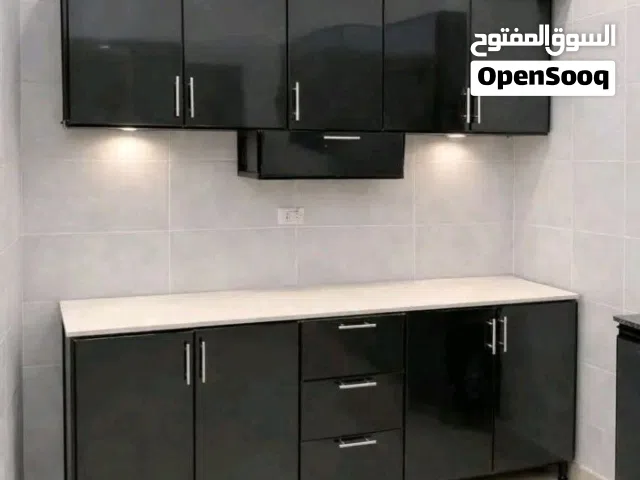 مطابخ الموميتال فوررررررى Furniture oh