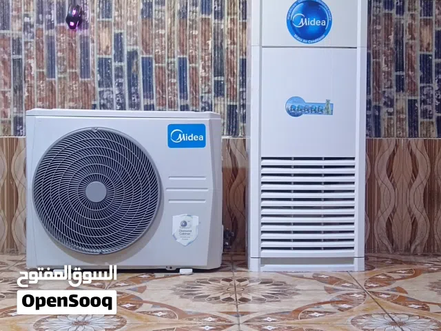 Other 1.5 to 1.9 Tons AC in Basra