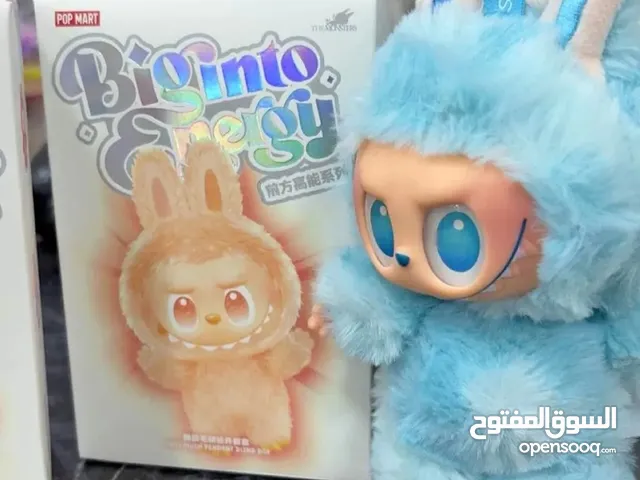 labubu labobo لابوبو