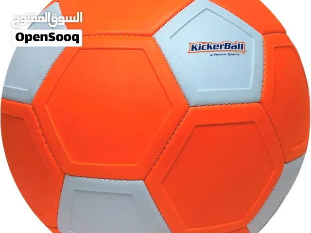 الاصليه kicker ball/كره قدم