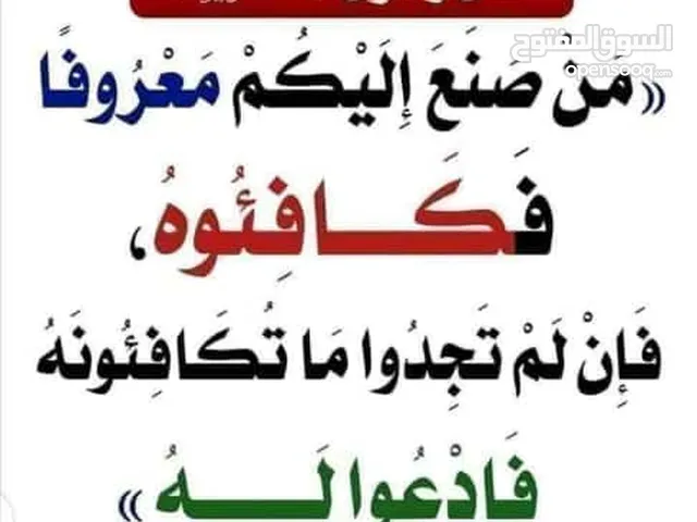 ياسين علي أبو ضياء