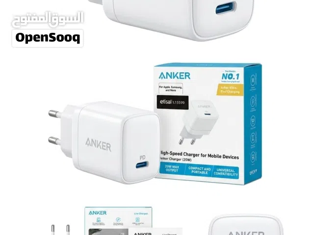 شاحن انكر الأصلي Anker 20W PD أسرع وأأمن شحن لموبايلك
