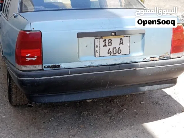 رقم مميز بابل