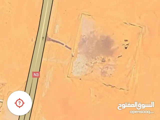 Industrial Land for Sale in Ouargla Other