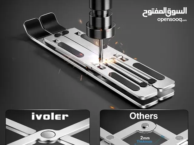 حامل كمبيوتر محمول من الكروم قابل للتعديل  باللونين الفضي والاسود فقط 7دنانير