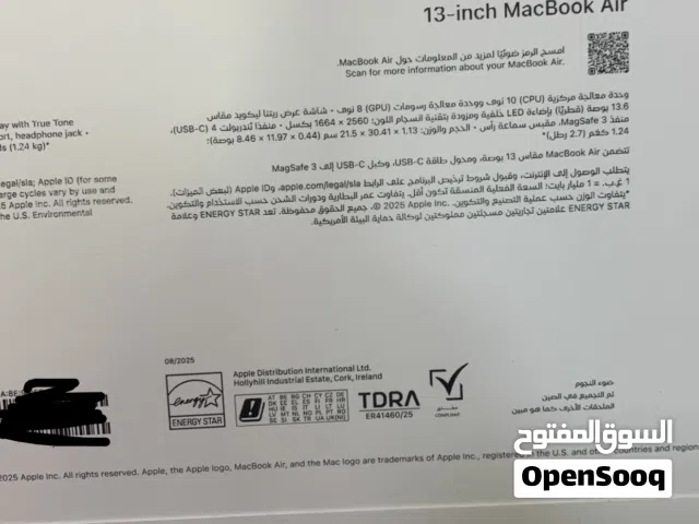 ماك بوك اير