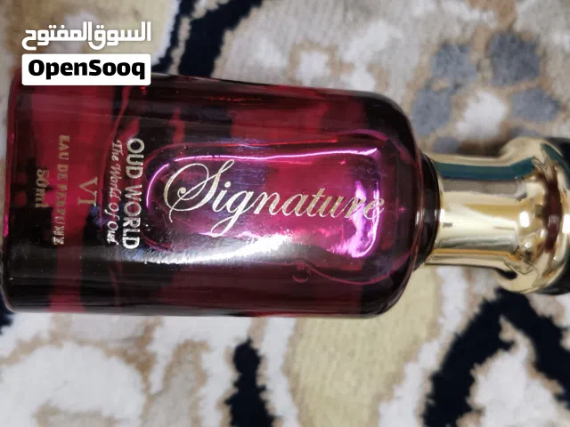 عطور عالم العود