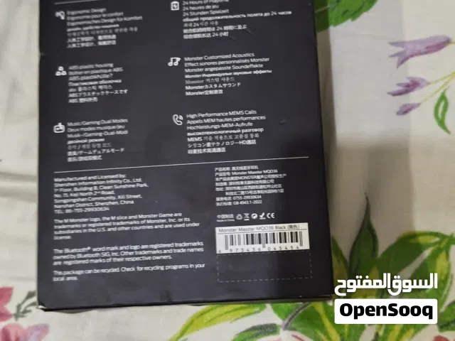 استعمال 3ايام فقط