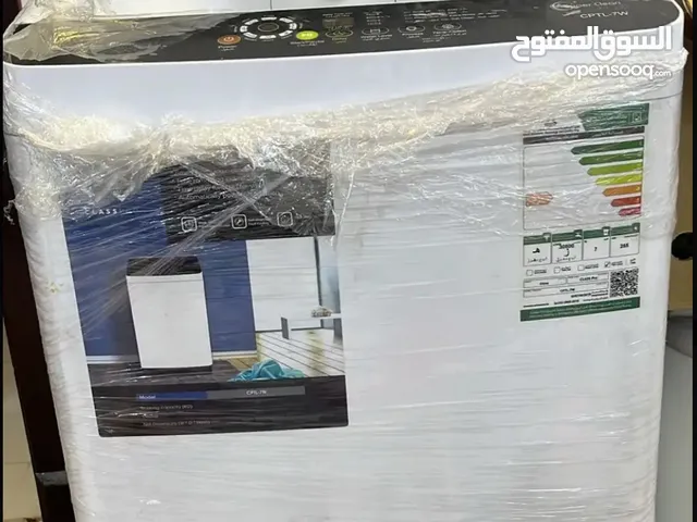 DLC 7 - 8 Kg Washing Machines in Khamis Mushait
