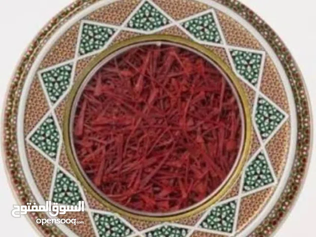 كيلو زعفران ملوكي إيراني أصلي غير مخلوط بيور، ممكن البيع بالجرام