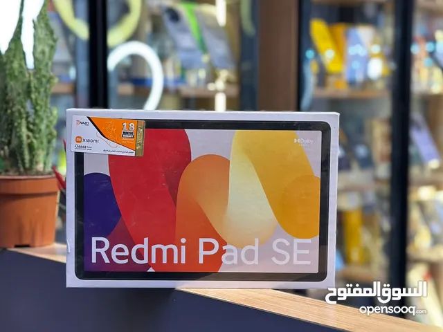 وصلت وجبة تاب شاومي. باد SE ذاكره 256 جديد موصفات عاليه