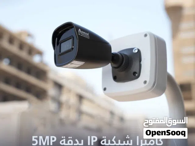 كاميرات IP الشبكية عالية الدقة هي الحل الأمثل لمراقبة مستمرة لمحلاتكم التجارية على مدار الساعة