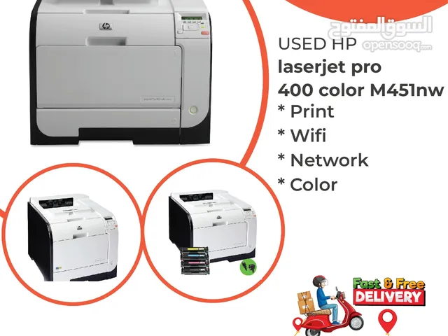 printers at good price