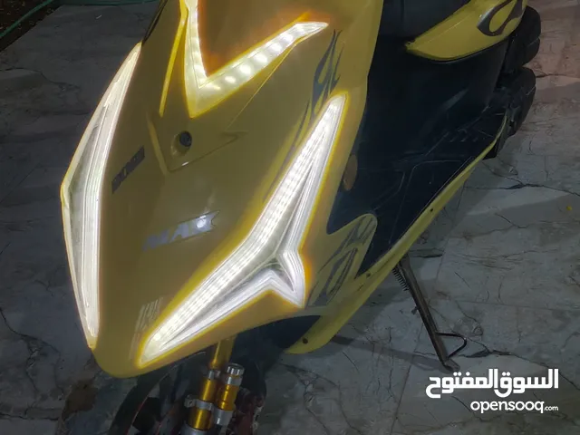 ماكس مضلع صيني نضيف