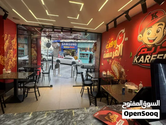 مطعم بروستد انشاء جديد للبيع