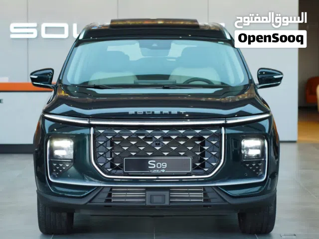 2026 ساوايست ‬ ‫ S09