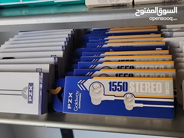 اكسسورات هواتف