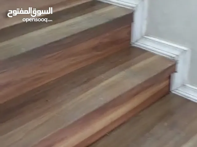 محل للايجار قرب الاكاديمية