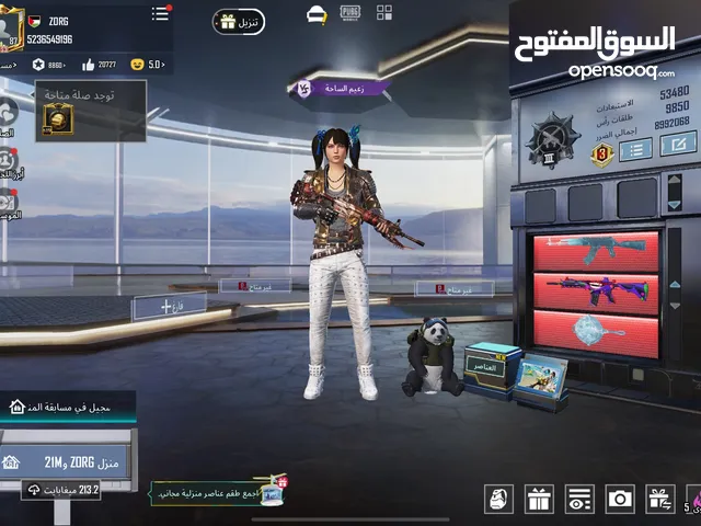 4 حسابات ببجي للبيع