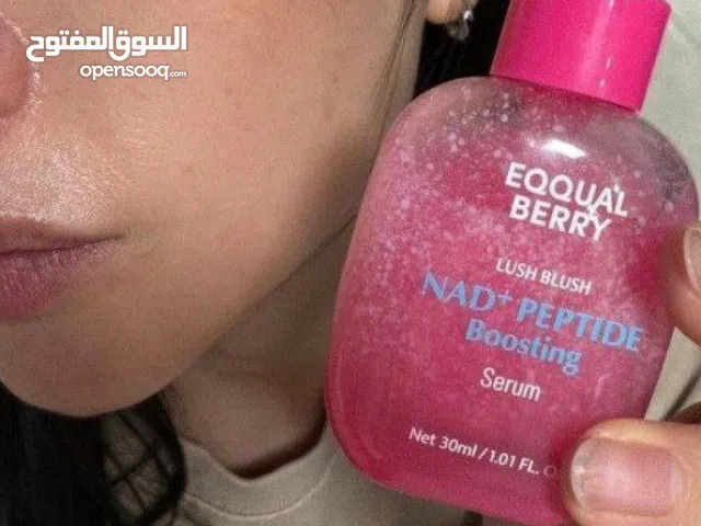 عنايه بالبشره