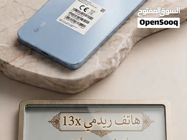 Xiaomi Redmi 13 256 GB in Dhi Qar