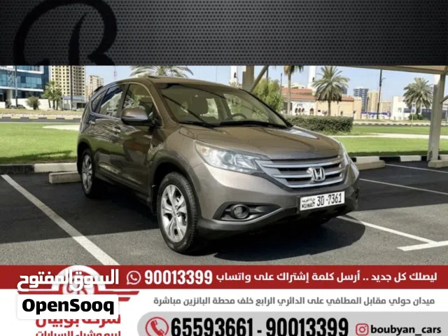 Used Honda CR-V in Hawally