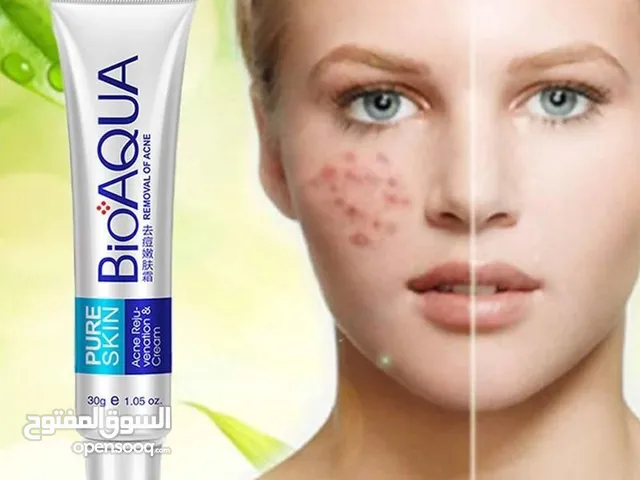 مع بيواكوا BIOAQUA* *وداعاً لحب الشباب و آثار حب الشباب رائع جداً ومضمون*