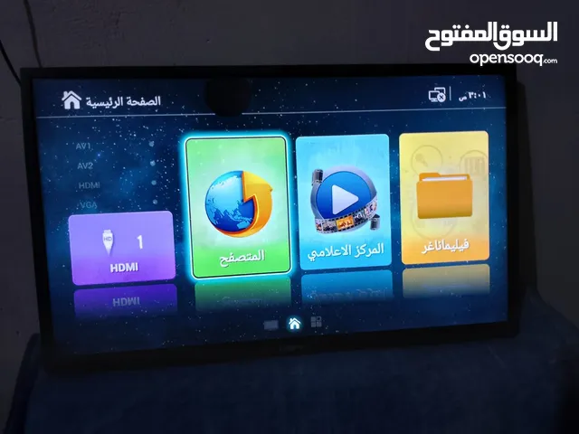 Crafft LED 32 inch TV in Basra