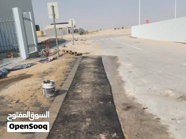 لعمل اسفلت الطرق والعوزال المائي