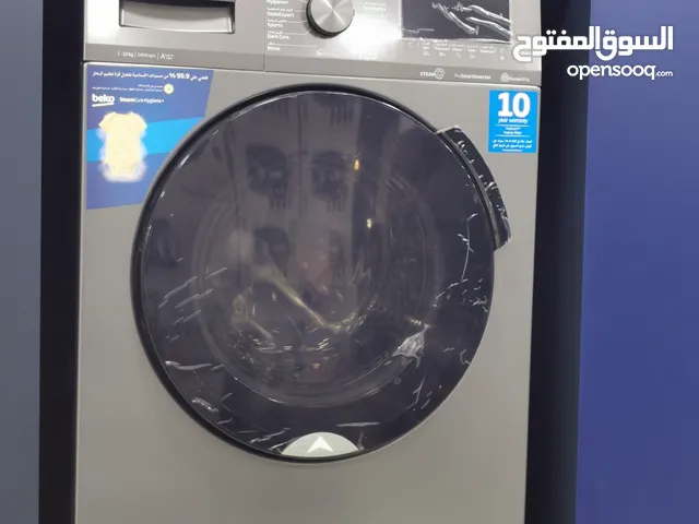 Beko 11 - 12 KG Washing Machines in Amman