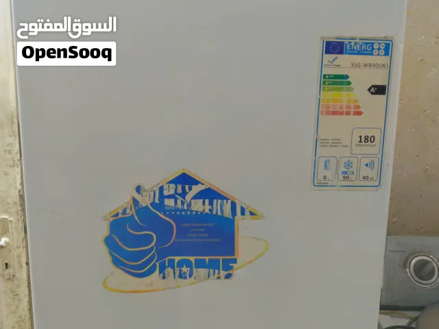 فريزر حجم صغير اربع  جوارير شغال تجميد ممتاز