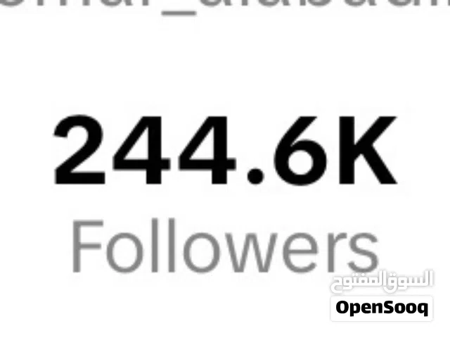 Social Media Accounts and Characters for Sale in Amman