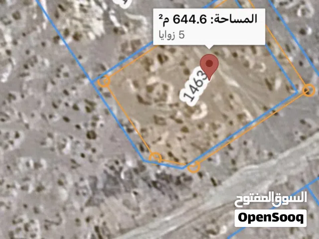 للبيع قطعتين شبك كونر مع وسطيه فالسوادي جنوب ولايه بركاء أنا المالك