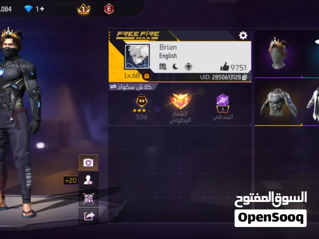 Free Fire Accounts and Characters for Sale in Aqaba
