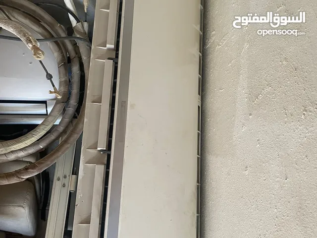 Other 1 to 1.4 Tons AC in Al Jahra