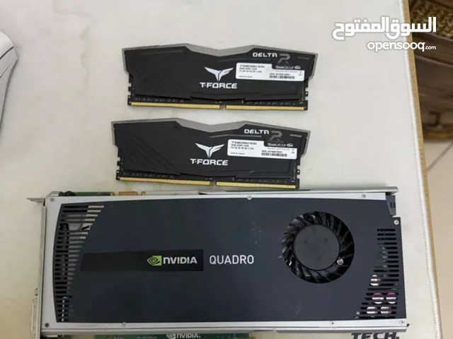 Replacement Parts for sale in Sharjah