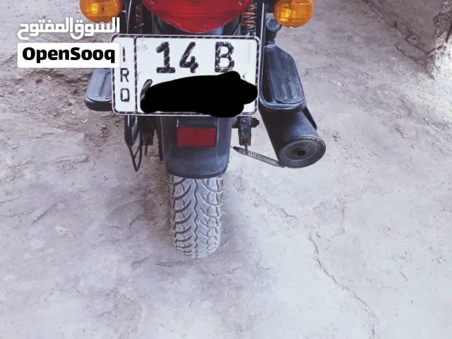 بوكسر جبلي مديل 23 رقم