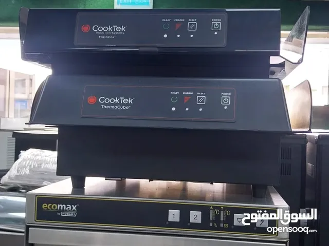 CookTek Pizza Delivery System