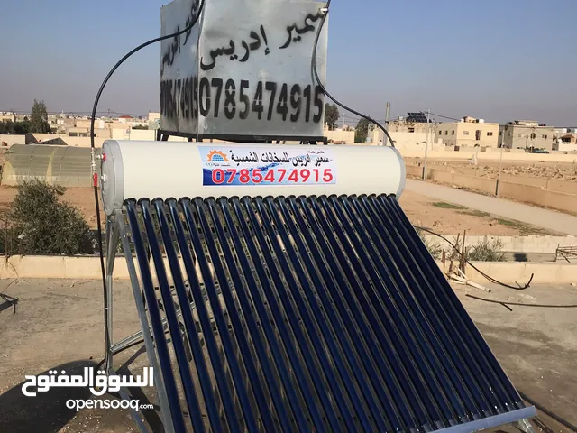 Solar Heaters for sale in Al Karak