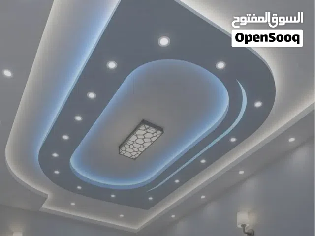 ديكورات وصبغ وترميم