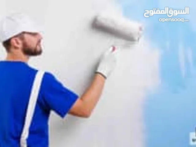 مرنج وممعجن في الحوبان