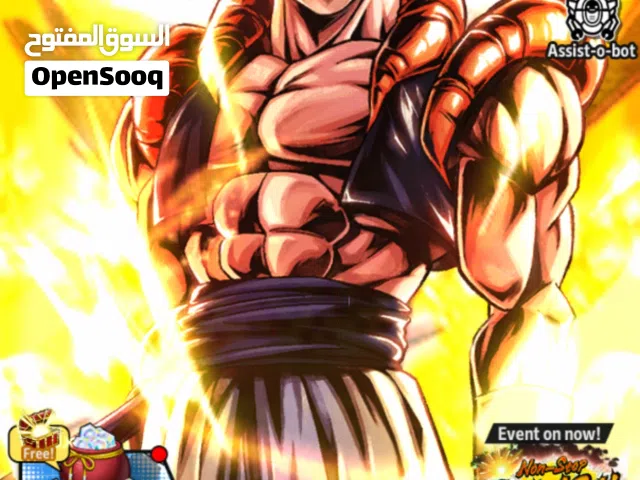 Accounts - Others Accounts and Characters for Sale in Mecca