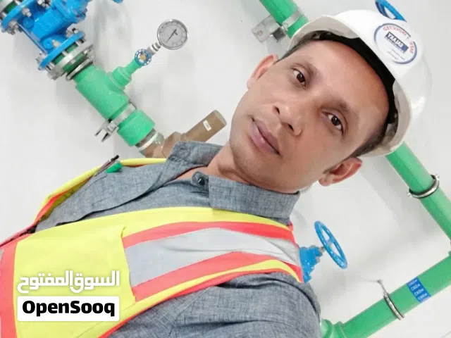 Plumbing works