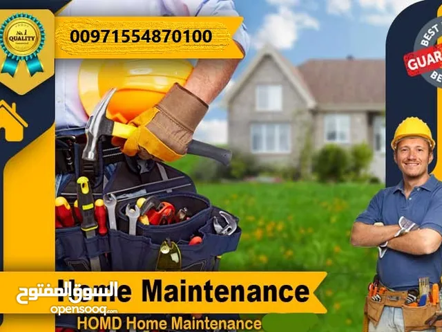 All Home Mantince