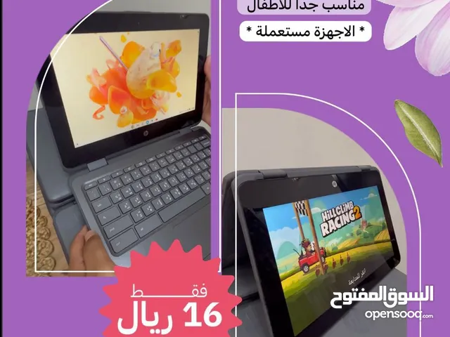لابتوب وايباد كروم بوك chrome book