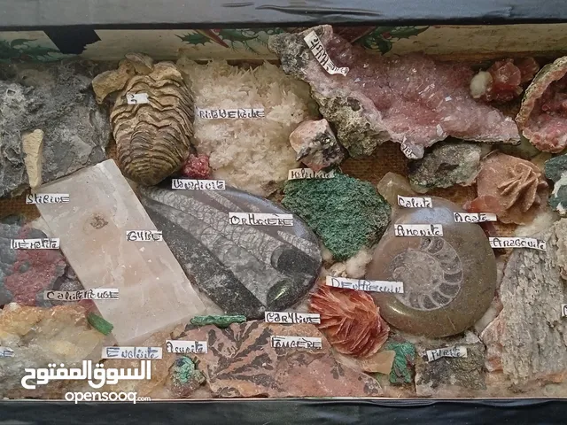 الاحجار الكريمة النادرة